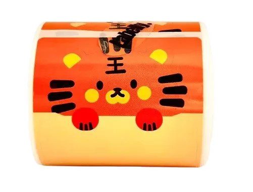 NIIMBOT T50x60-120 Thermal Label Cute Tiger